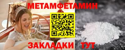 apvp Краснокаменск