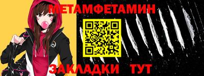 apvp Краснокаменск