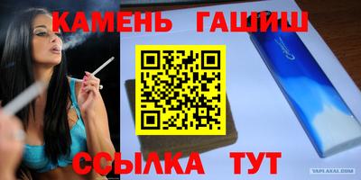 индика Апрелевка