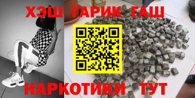 ECSTASY Апшеронск