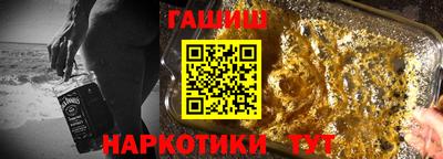 ECSTASY Апшеронск