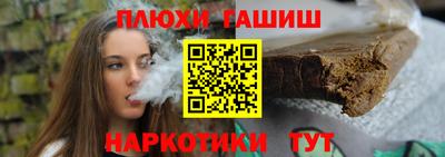 apvp Краснокаменск