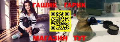 ECSTASY Апшеронск