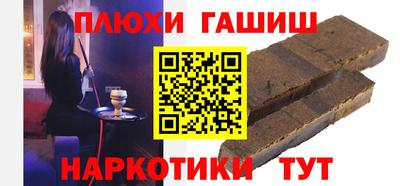 эйфоретик Краснознаменск