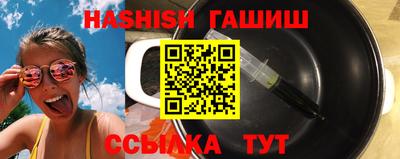 индика Апрелевка