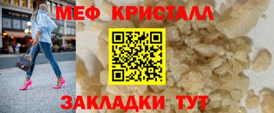 ECSTASY Апшеронск