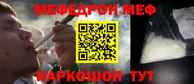 индика Апрелевка