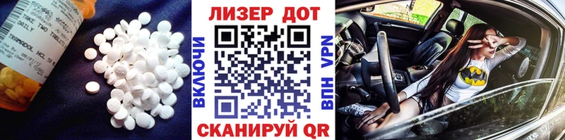 магазин продажи наркотиков  Урай  Лсд 25 экстази ecstasy 