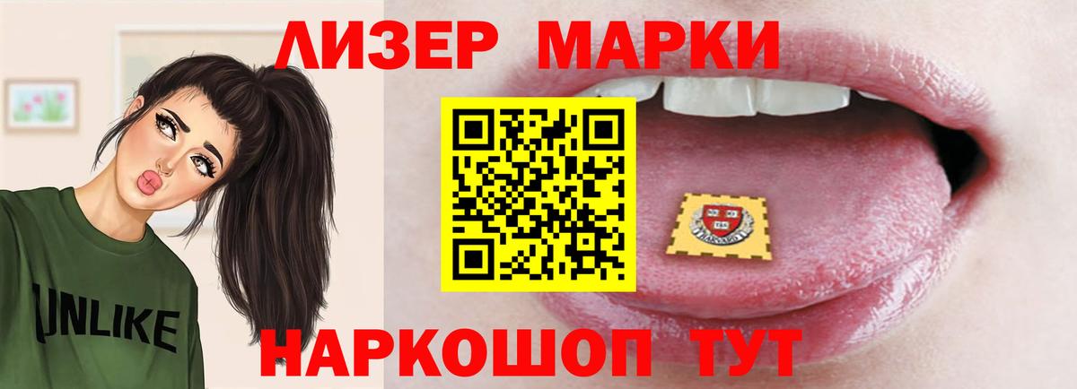 Лсд 25 экстази ecstasy  Урай  LSD-25 экстази ecstasy 