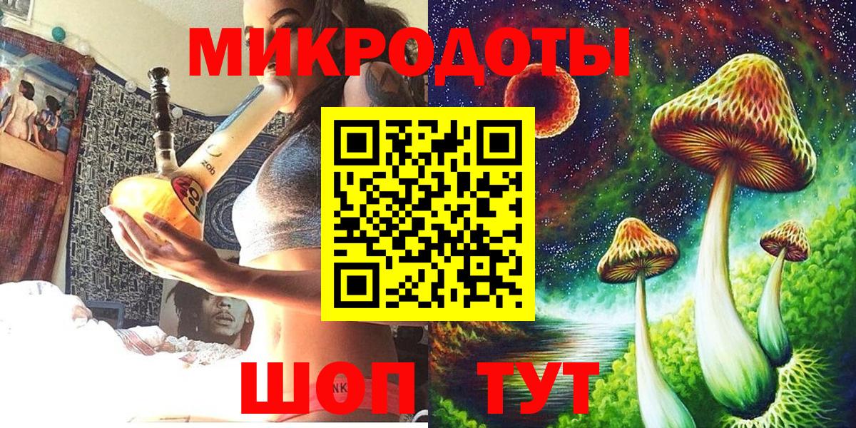 Урай  Вход с VPN  Лсд 25  Кокаин  ГАШИШ  Меф МЯУ МЯУ кристаллы  Бошки Шишки 