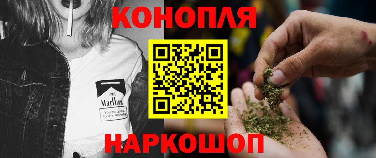 Марихуана ГИДРОПОН  Урай  Канабис LSD WEED  Марихуана семена 